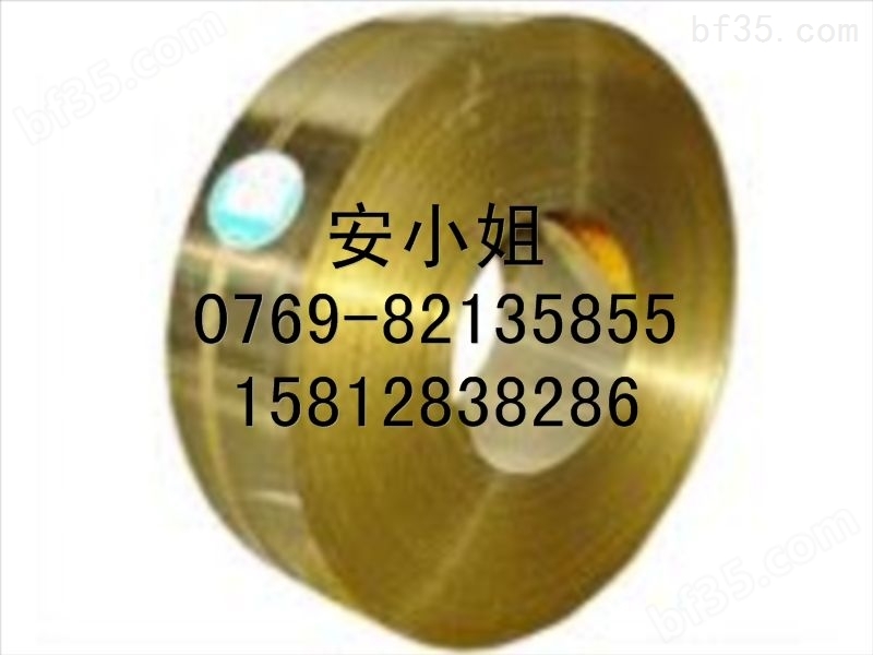 供应铝青铜QAL10-5-5 QAL10-4-4铜带铜棒铜板