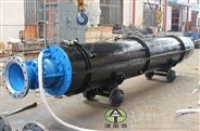 钢铁厂适合用什么样的潜水泵-出水量有保障的大流量潜水泵哪里有-450方流量潜水泵