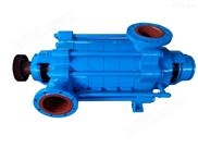 DM型耐磨多级离心泵、高效节能矿用泵、长沙奥凯水泵厂