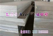 大量生产 铝型材6063 6063铝合金板 直销可定制