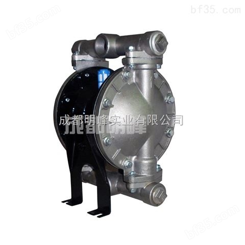 QBY型气动隔膜泵-四川QBY气动隔膜泵选型-不锈钢气动隔膜泵-明峰泵业