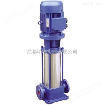 GDL立式多级管道离心泵-GDL立式多级泵-立式多级管道泵-明峰泵业