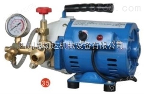 直销高性价比大流量试压泵 电动高压泵 打压泵