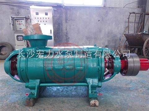 山东D型多级泵,D450-60*8,长沙宏力水泵*