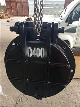 管道铸铁拍门DN400配6公斤法兰眼距现货批发