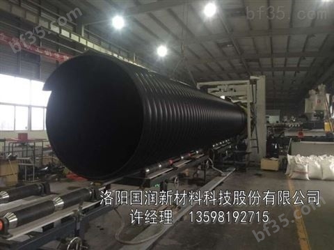 郑州航空港地下排水管道（钢带波纹管）生产厂家