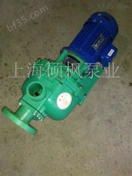 大头泵|自吸泵|酸碱泵ZMD-150A厂家直卖