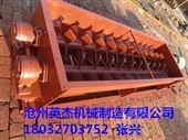 齐全沧州英杰机械生产的桨叶式粉尘加湿机质量保证，价格合理。