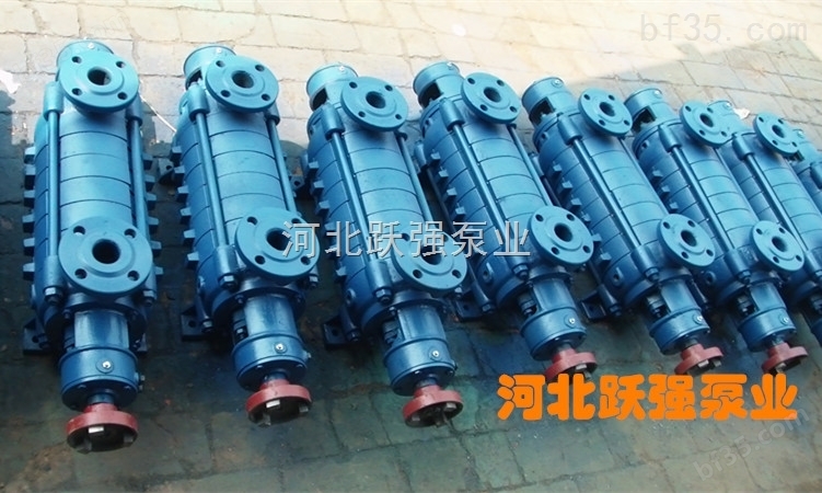 多级泵：GC型卧式锅炉给水多级泵