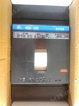 NSX-100N