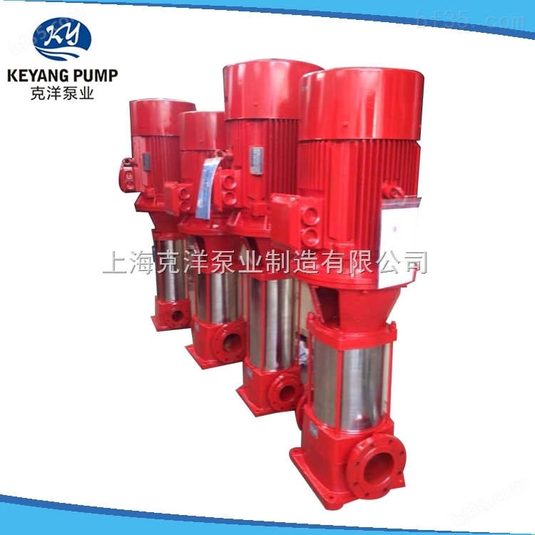 上海立式多级管道泵
