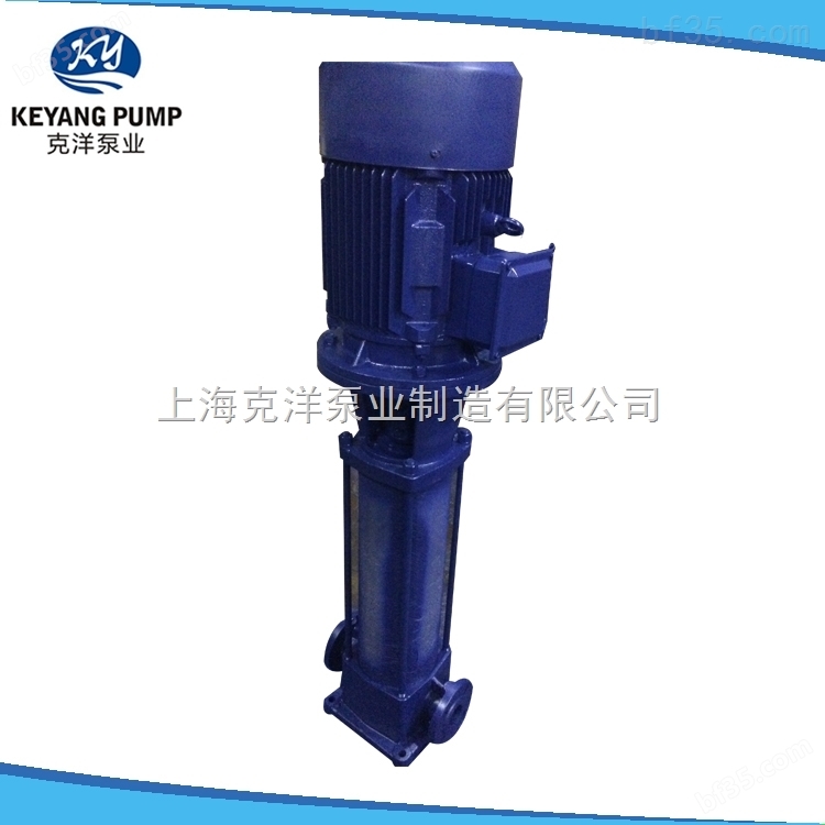 上海立式多级管道泵