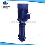 80GDL36-12*4上海立式多级管道泵