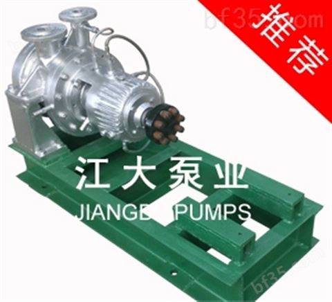 江大泵业供应AY型单两级离心泵