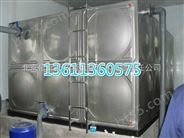 北京石景山XY不锈钢组合式水箱生产销售