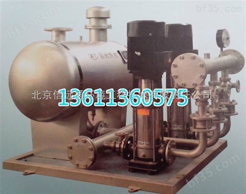 北京西城XYG无负压变频供水设备专业厂家