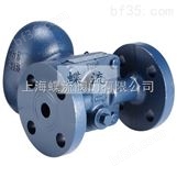 中国台湾DSC浮球式法兰蒸汽疏水阀_F2F/F5F疏水阀