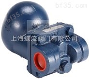 中国台湾DSC空气疏水阀_981A/991A倒桶式空气疏水阀