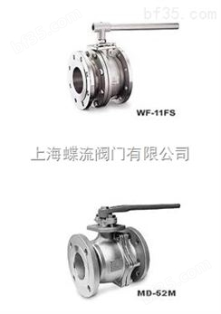中国台湾中鼎两片式不锈钢球阀WF-11/MD-52/V-206
