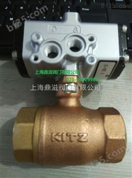 CS-TE/C-TE气动球阀、日本KITZ气动青铜球阀