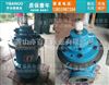 配泵螺杆,出售HSJ210-40循环螺杆泵整机