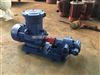 齿轮泵 高质量齿轮泵 YCB润滑油泵 2CY不锈钢齿轮油泵