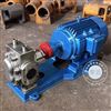 RCB保温齿轮泵 RCB-8/0.36石油醚保温齿轮泵 不锈钢保温沥青泵