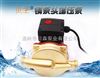 浙江贝生牌屏蔽式冷热水循环自动增压泵15PBG-9-N 屏蔽*自动泵