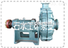 L型渣浆泵的特点及其应用,石家庄水泵厂​