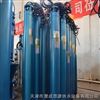 泵|深井泵|深井泵价格