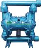 QBY-65气动隔膜泵 铝合金 气动涂料隔膜泵生产厂家质量保修一年