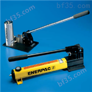 ENERPAC超高压手动泵