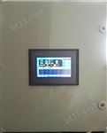XME-808P海鲜烘干温度湿度控制仪器 深圳 山东 汕头 海南 大连