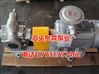 齿轮式渣油泵/润滑油泵/抽油泵的工作原理与结构