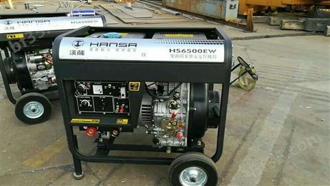 汉萨动力190A柴油发电电焊机多少钱