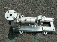 RY50-32-160-RY导热油泵、导热油输送泵、不锈钢导热油泵