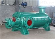中大泵业不锈钢DF150-100X4耐腐蚀多级泵