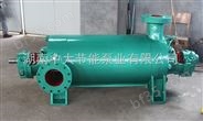 长沙水泵厂DY120-50X7卧式多级油泵图片/参数