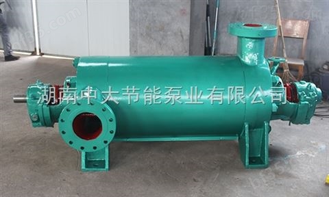 中大泵业不锈钢DF150-100X4耐腐蚀多级泵