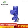 管道泵价格CQG-L型