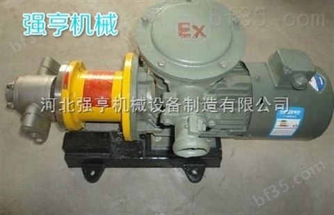 ZCQ型自吸式磁力泵可广泛用于石油化工制药电镀