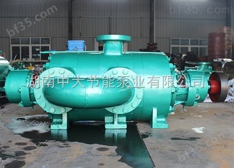 长沙水泵厂DF280-100X10（P）不锈钢耐腐蚀自平衡卧式泵