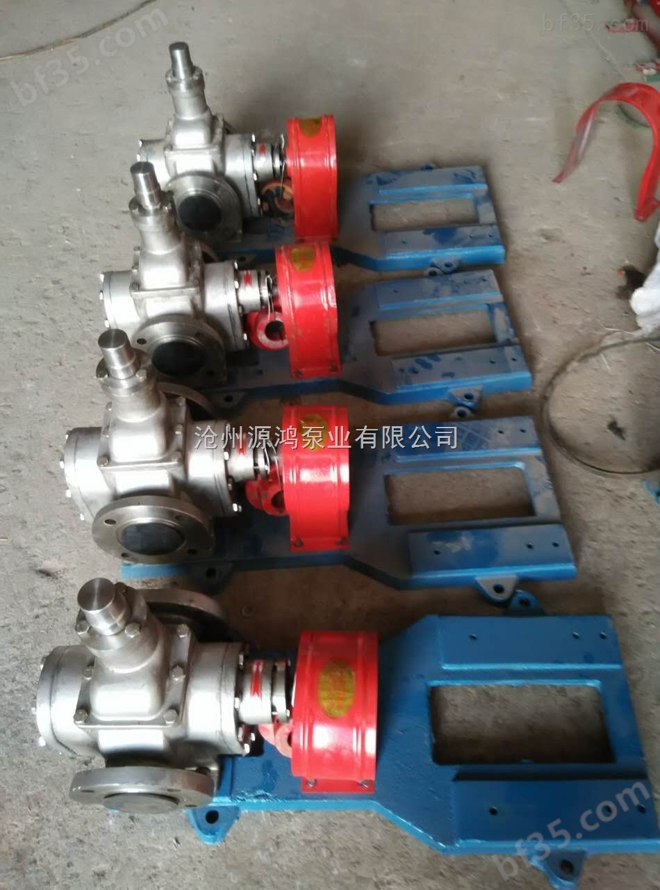 供应辽宁YCB6-0.6圆弧齿轮泵，源鸿泵业有限公司