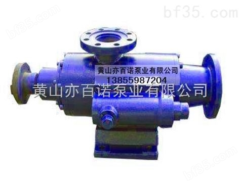 出售螺杆泵泵组HSND210-46,浩良河水泥配套