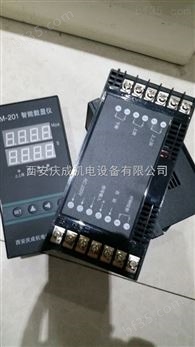 TKZM-20脉冲控制仪,温度控制器XMT-SF503S