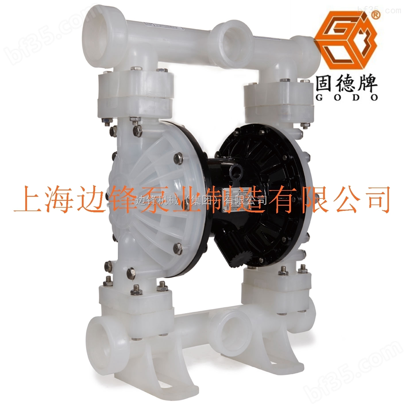 固德牌2寸气动隔膜泵工程塑料QBY3-50SFFF