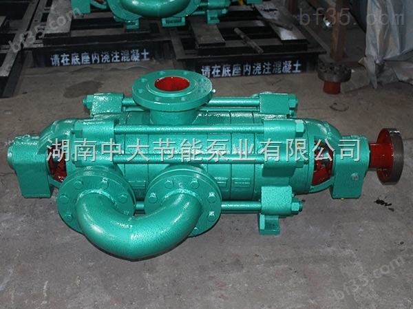 DP120-50X5自平衡多级泵