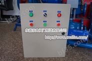浙江DCK-1型电磁式煤气安全切断阀控制器厂家