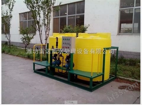 广州全自动干粉加药装置工艺原理