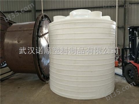 汉南5吨减水剂储罐定制